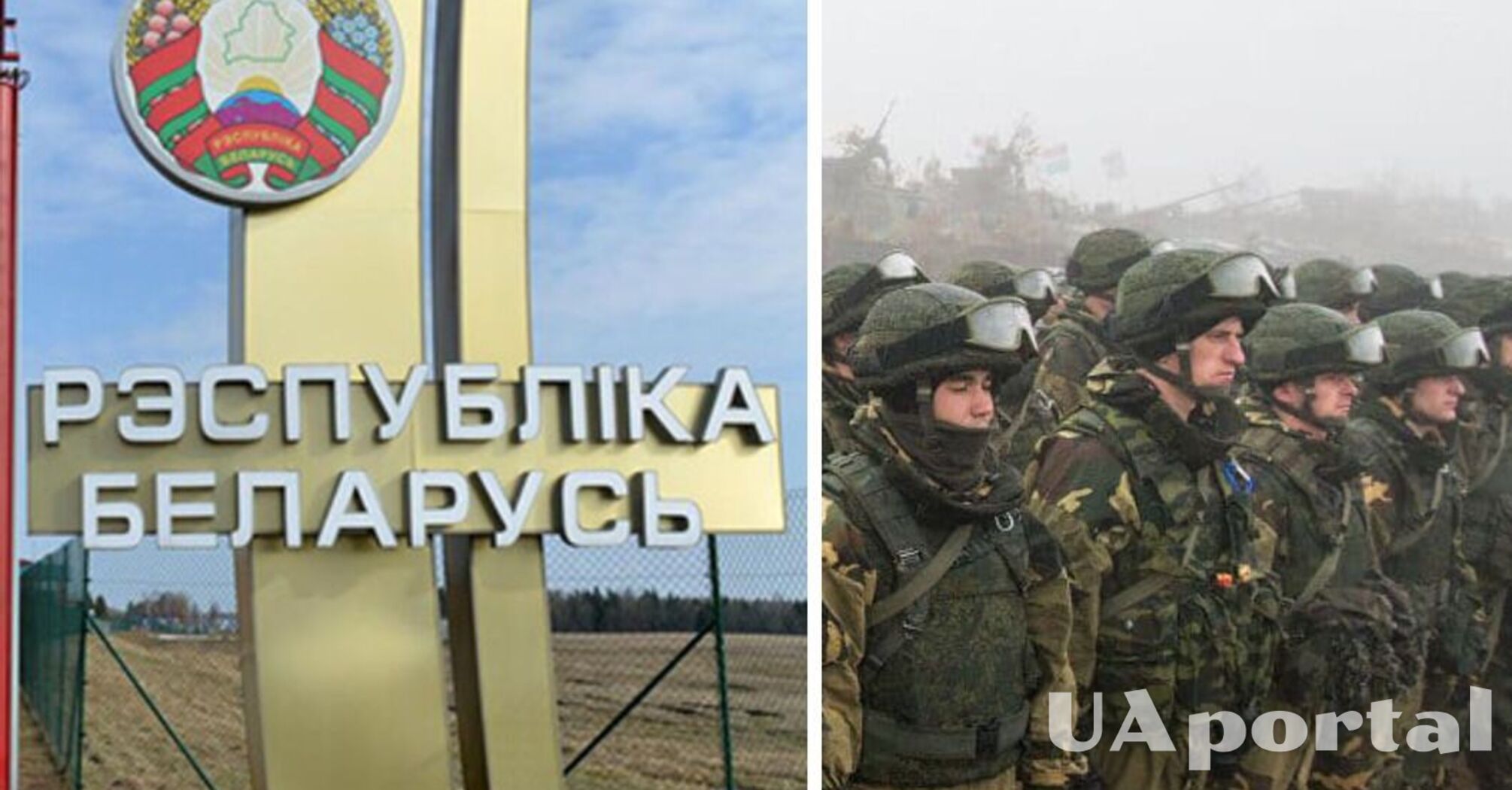 'Граница у нас с Беларусью огромная': эксперт рассказал, пойдут ли оккупанты в наступление на севере