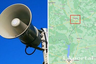 В білоруському Гомелі звучала сирена: що відомо (відео)