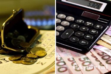 Правила перечисления стоимости коммунальных услуг для украинцев без счетчиков