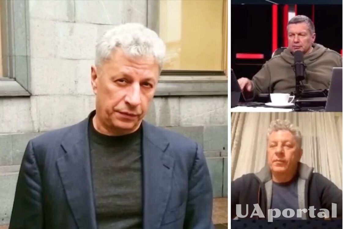 На третій день війни Бойко в етері у Соловйова насміхався з українських ЗМІ і закликав до переговорів з росією: він досі нардеп (відео)