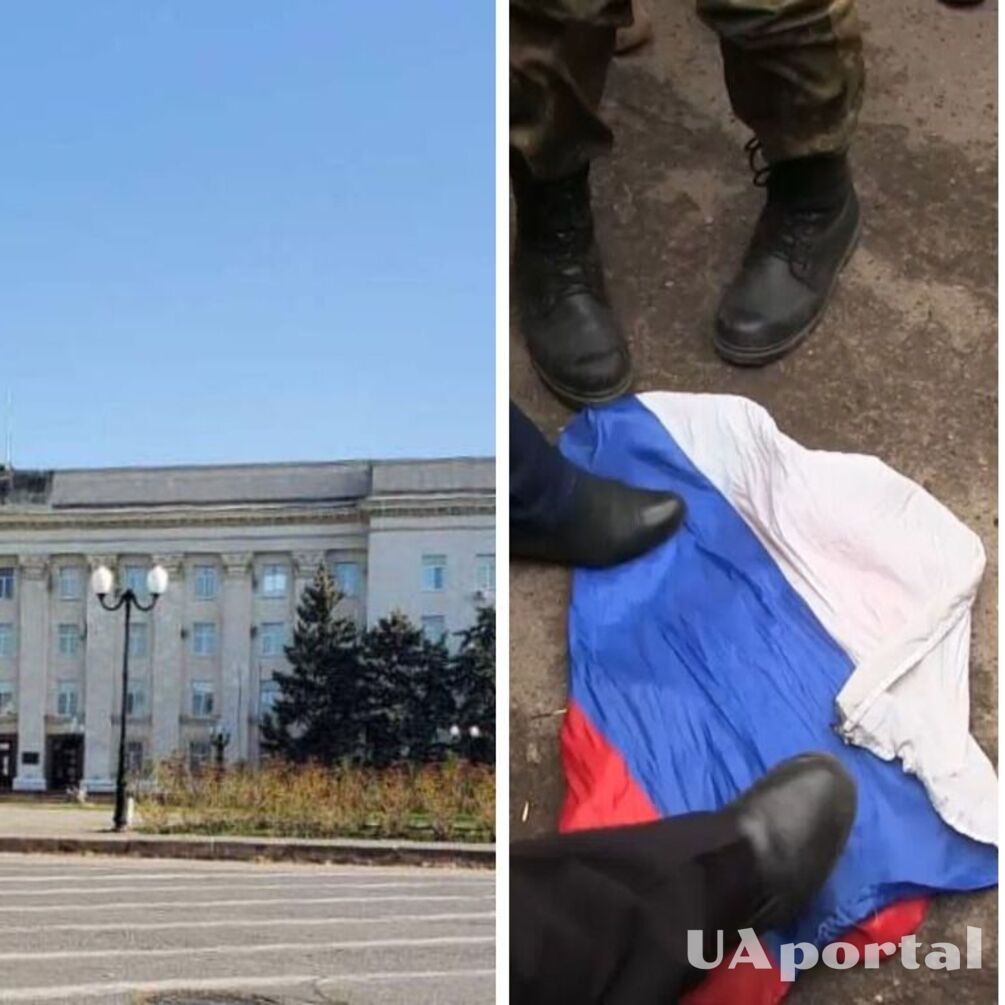 'Не варто радіти': зникнення російського прапора з будівлі ОДА у Херсоні пояснили в ОК 'Південь'