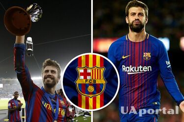 Жерар Пике завершает карьеру футболиста