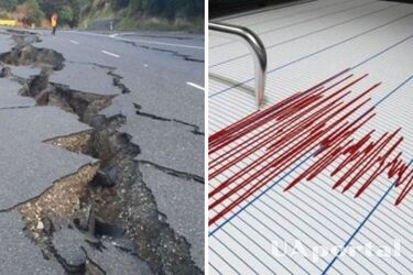 Мешканці чотирьох областей України відчули землетрус: чи зафіксовано руйнування