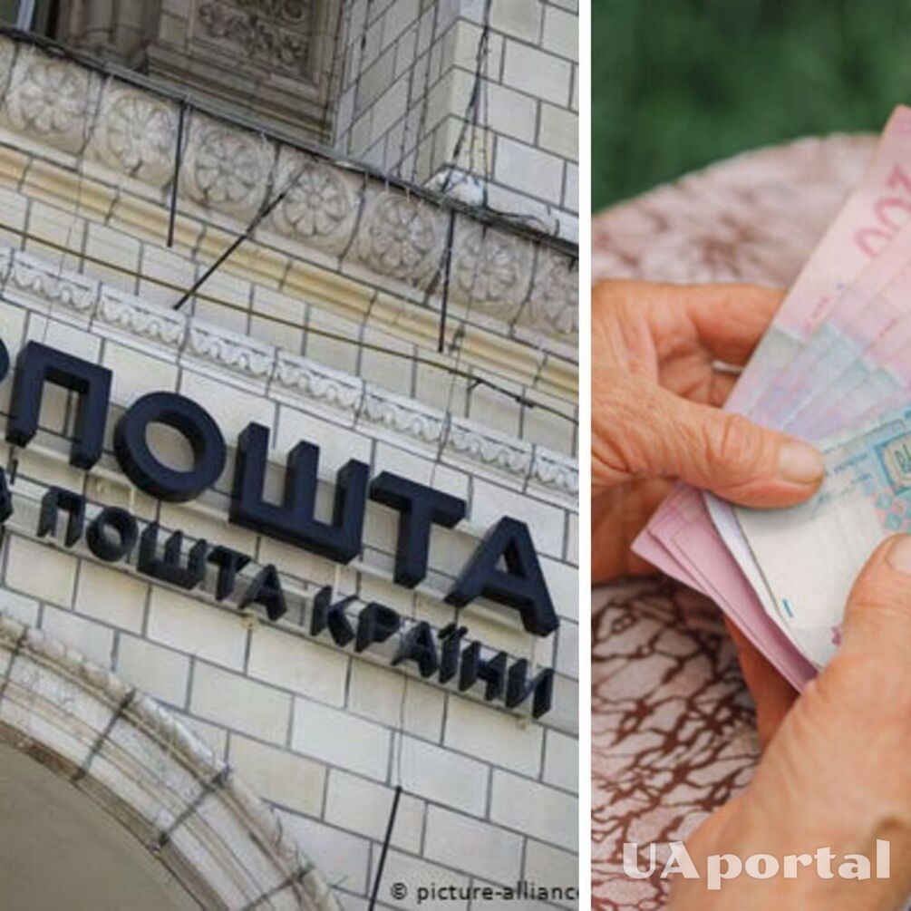 В Укрпошті розповіли, чи пенсіонери отримають виплати, якщо не буде світла