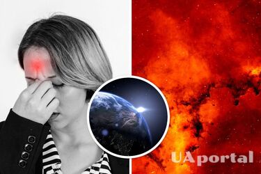 Ученые прогнозируют магнитные бури в начале декабря