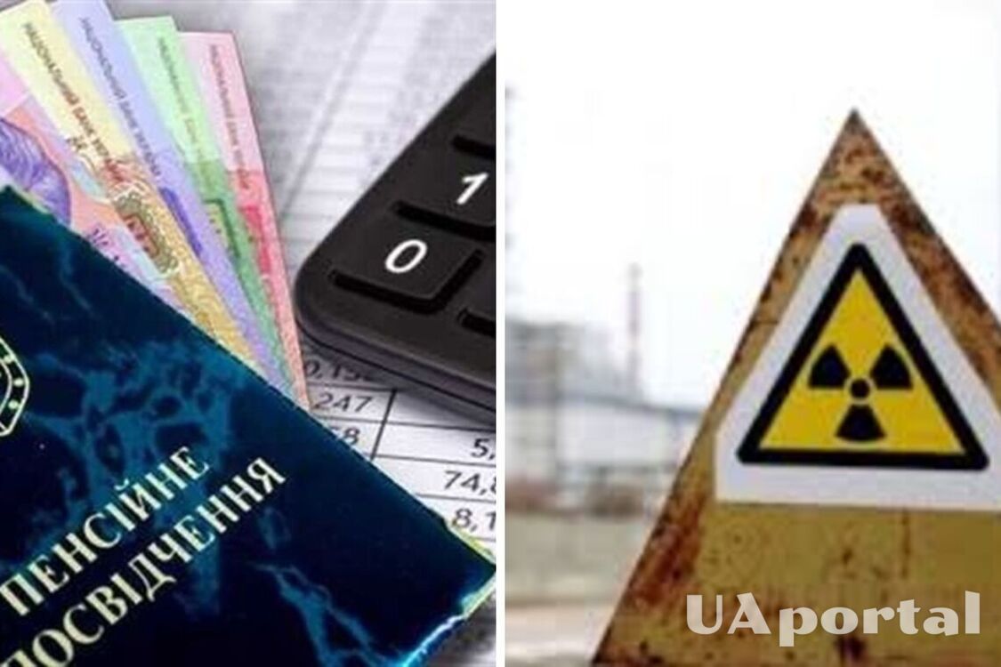Чорнобильцям перерахують пенсії з 1 грудня: як зміняться виплати 