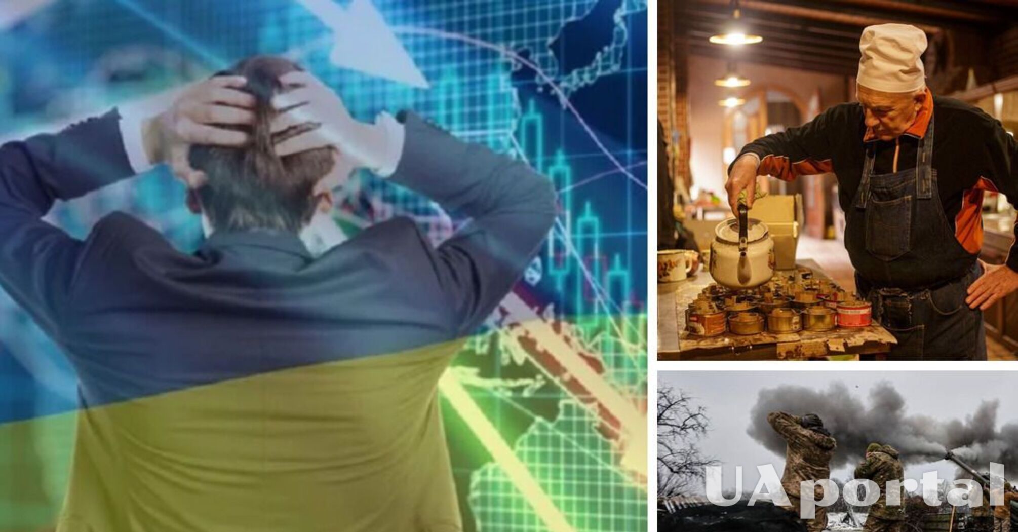 Украину ждут большие проблемы с экономикой: астролог дала прогноз на 2023  год