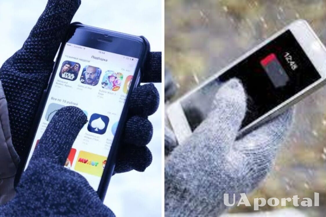 Как сохранить заряд смартфона на улице в мороз: простые советы