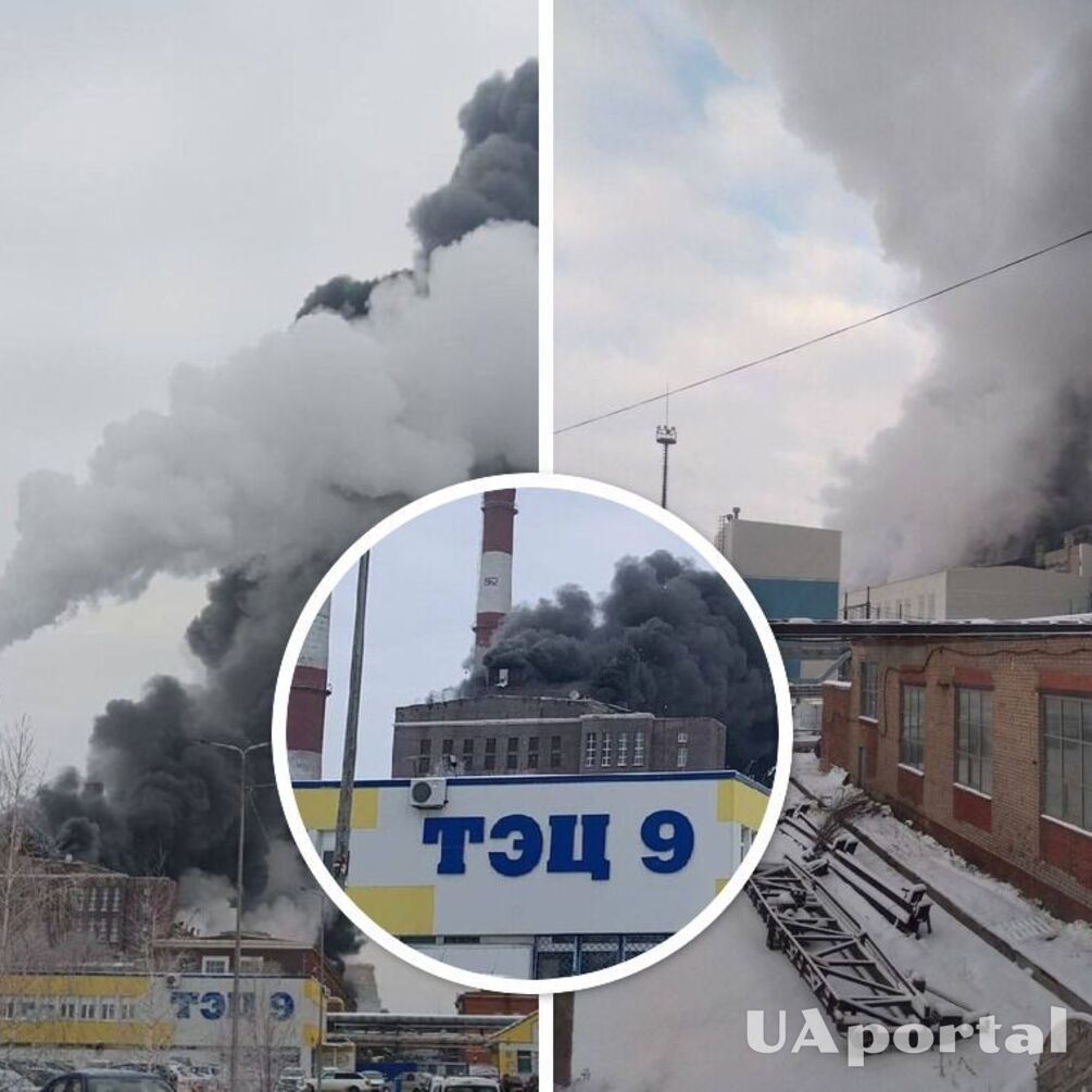 В российской Перми произошел масштабный пожар на ТЭЦ (фото, видео)