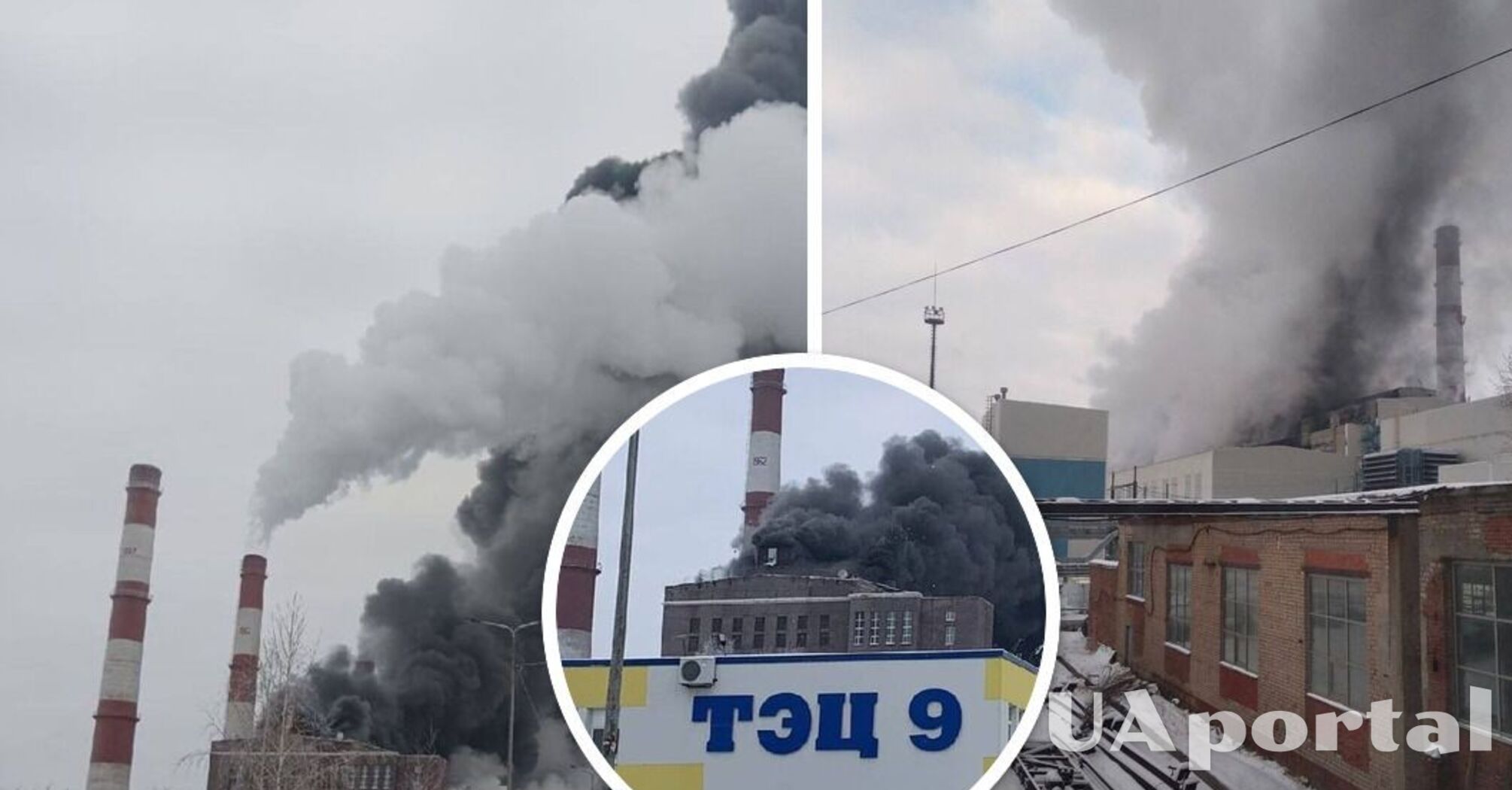 В российской Перми произошел масштабный пожар на ТЭЦ (фото, видео)