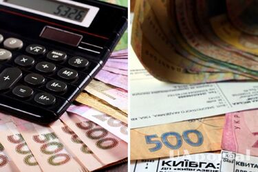 Чи зростуть тарифи на комуналку від 1 грудня - скільки українці платитимуть за газ, світло, опалення та воду з 1 грудня