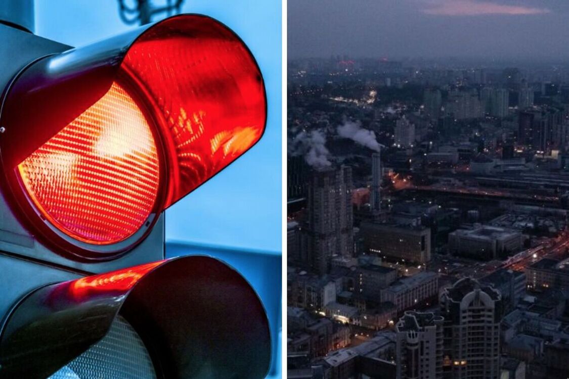 Киевляне просят включать светофоры при выключении света: что на это ответили власти