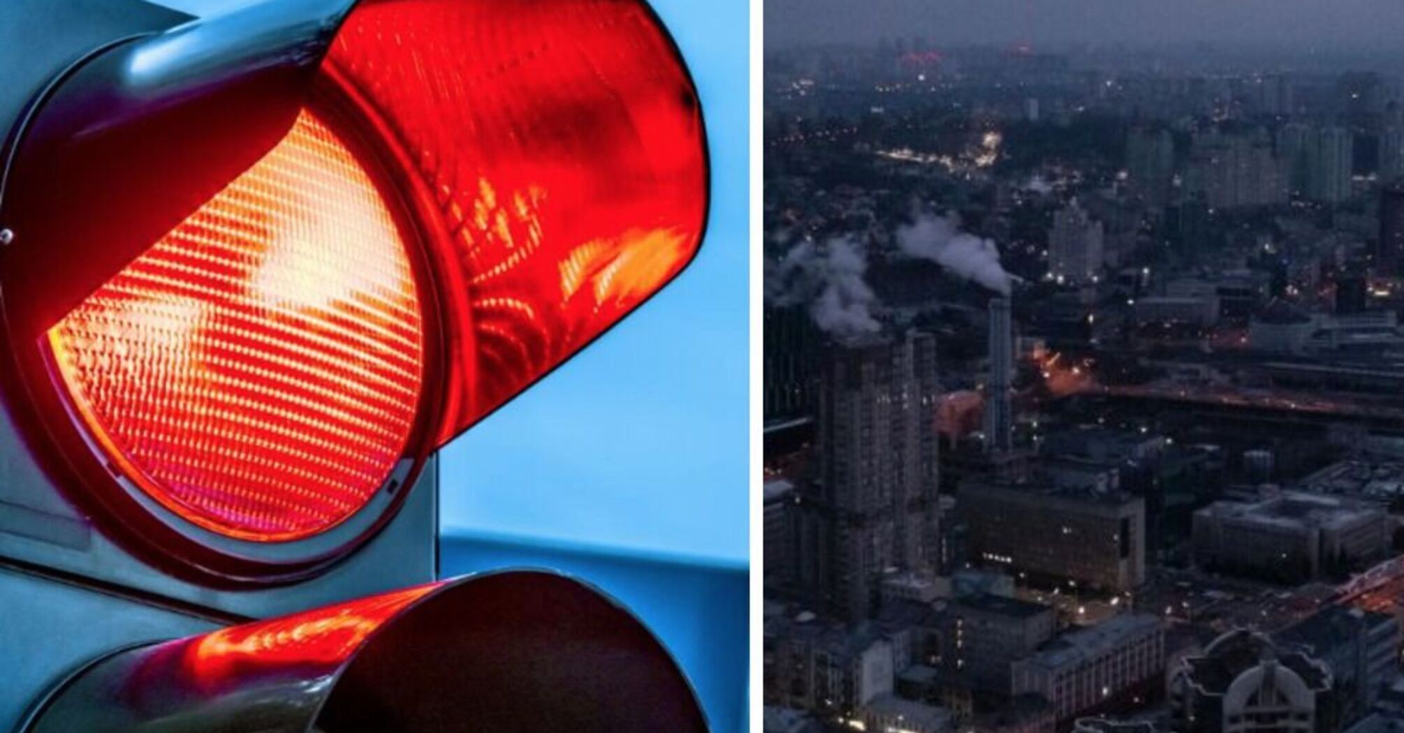 Киевляне просят включать светофоры при выключении света: что на это ответили власти