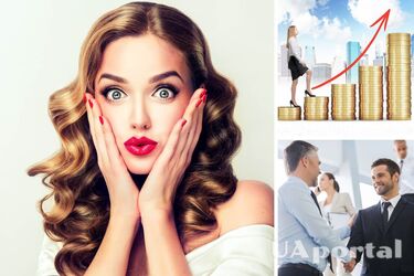 Три знака зодиака могут разбогатеть до 4 декабря: удача будет на их стороне