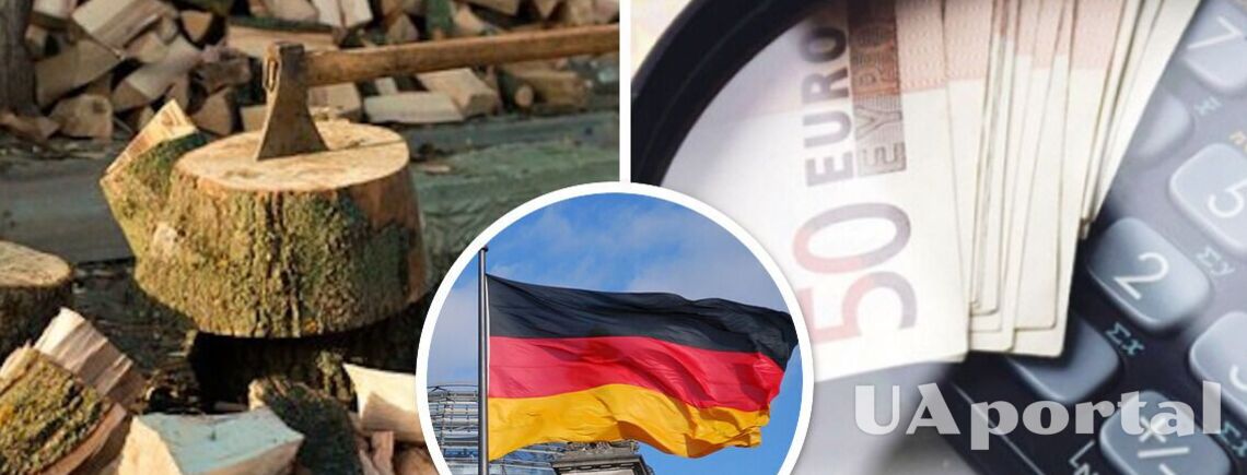Як німці заощаджують на світлі та опаленні: старі робочі методи та німецьке ноу-хау
