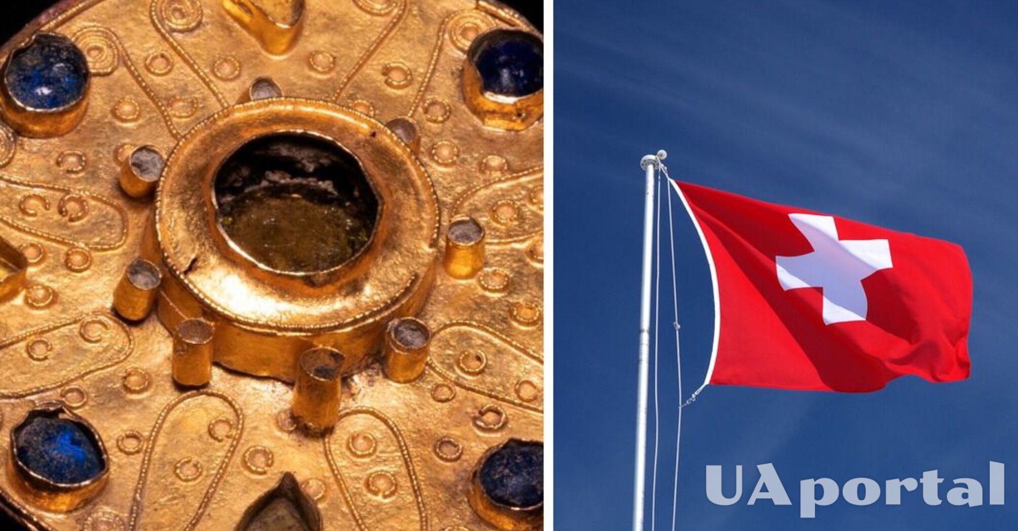 У Швейцарії виявили вражаючу золоту брошку VII століття (фото)