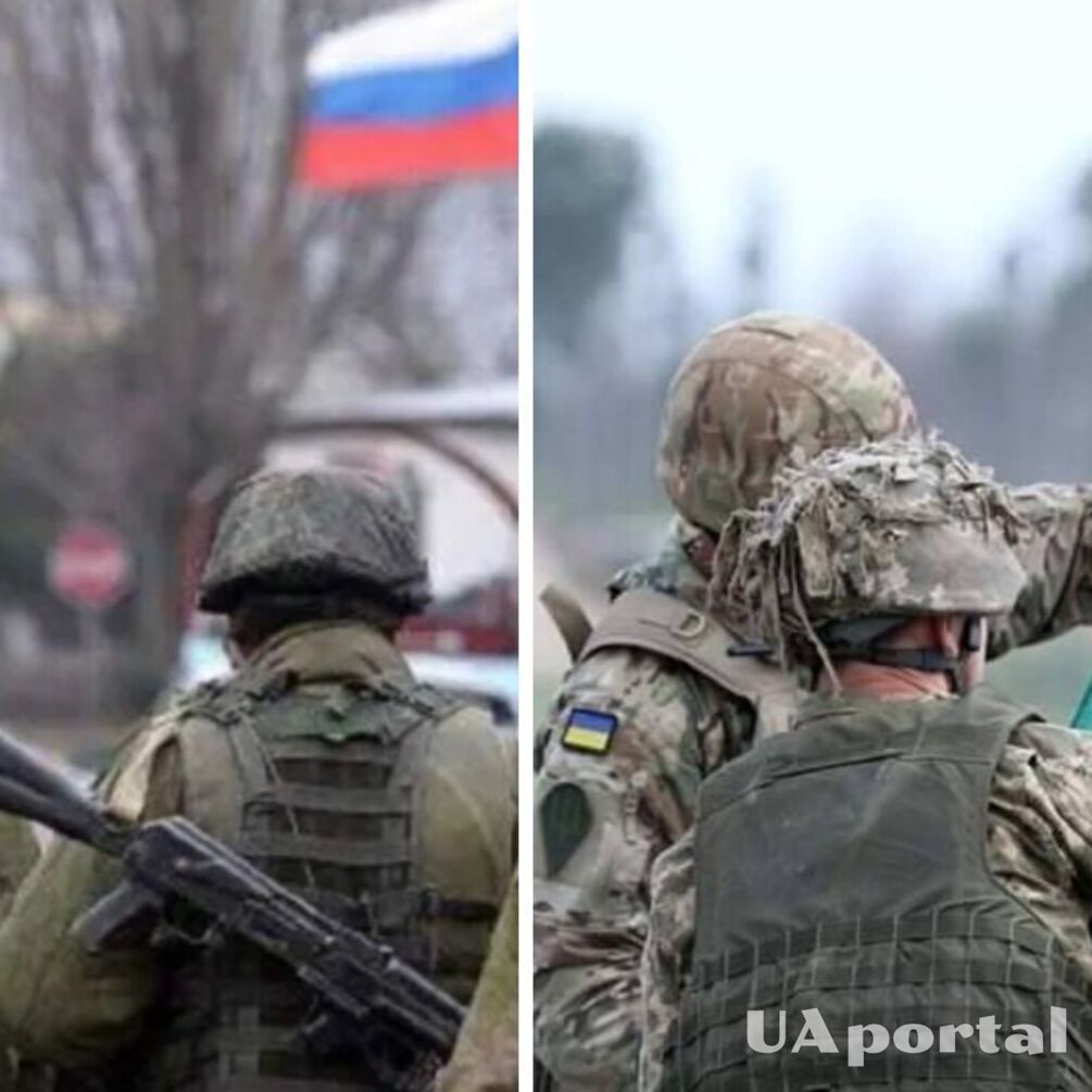 Минобороны Британии опубликовало актуальную карту боевых действий в Украине