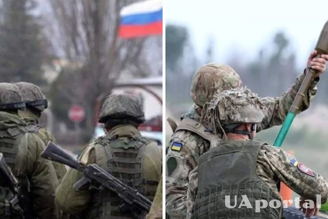 Минобороны Британии опубликовало актуальную карту боевых действий в Украине