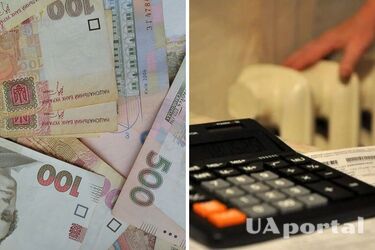 Часть получателей субсидии не будут проверять на долги в декабре: о ком идет речь