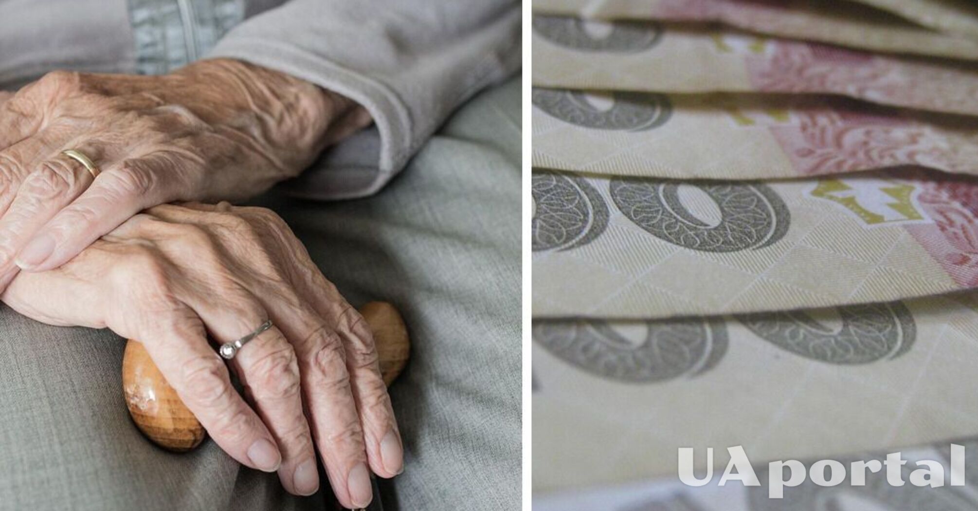 У ПФУ пояснили, хто в Україні не зможе вийти на пенсію у 60 років