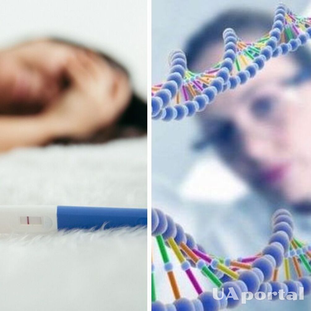Украинские ученые обнаружили ген, отвечающий за бесплодие и расстройства полового развития