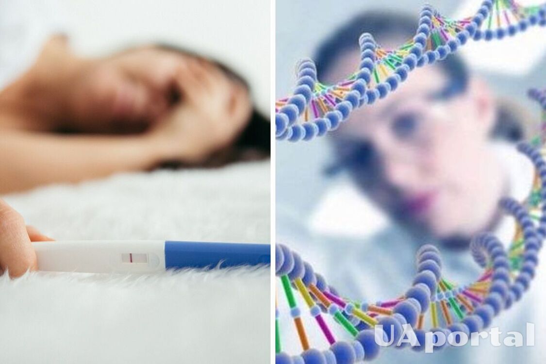 Украинские ученые обнаружили ген, отвечающий за бесплодие и расстройства полового развития