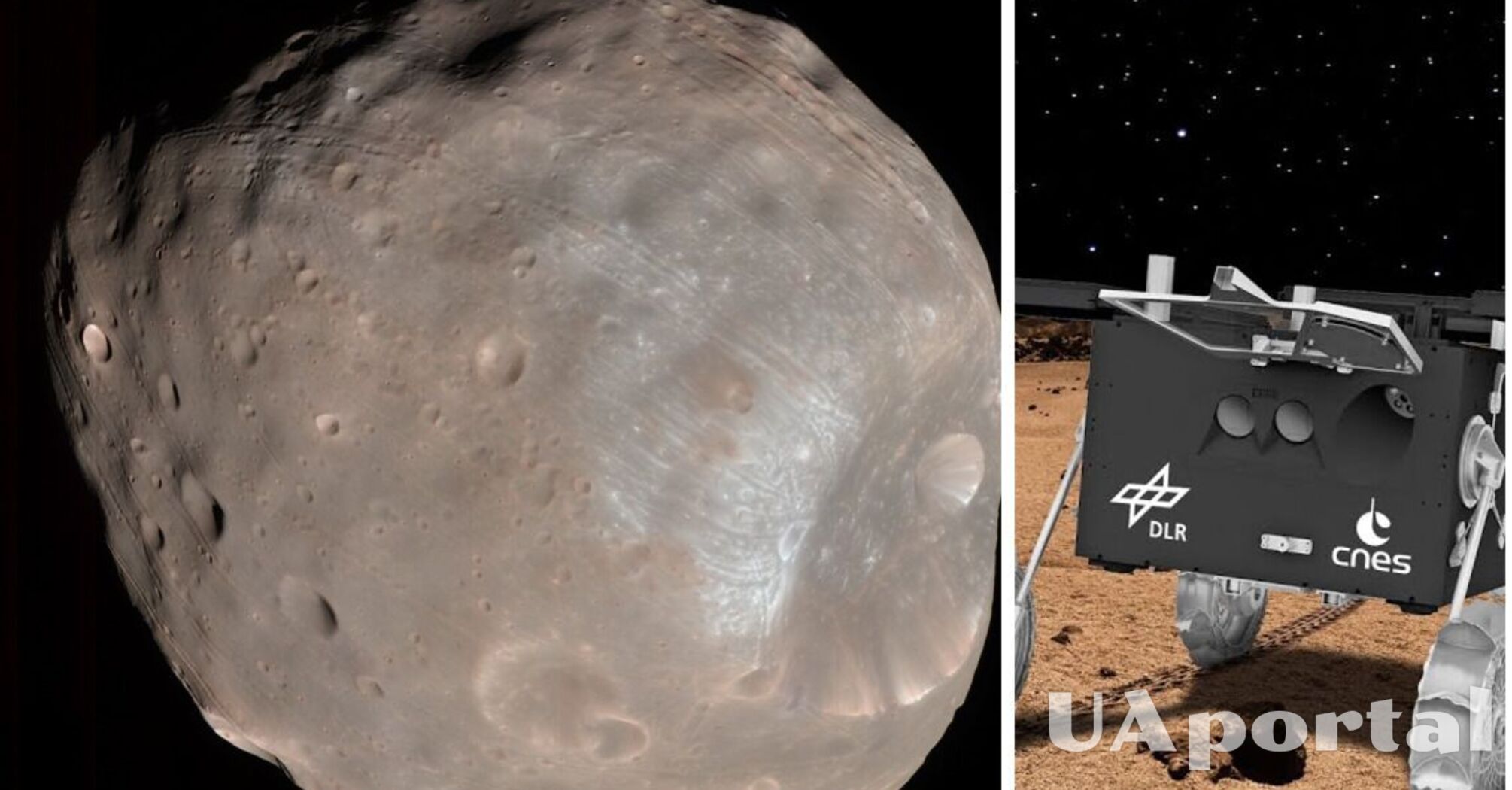 Всюдихід MMX Rover відправлять на Фобос – супутник Марса