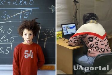 Урок во время блэкаута