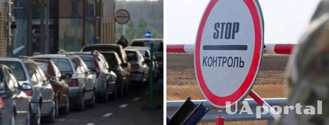 На выездах из Украины образовались очереди: где самые большие пробки