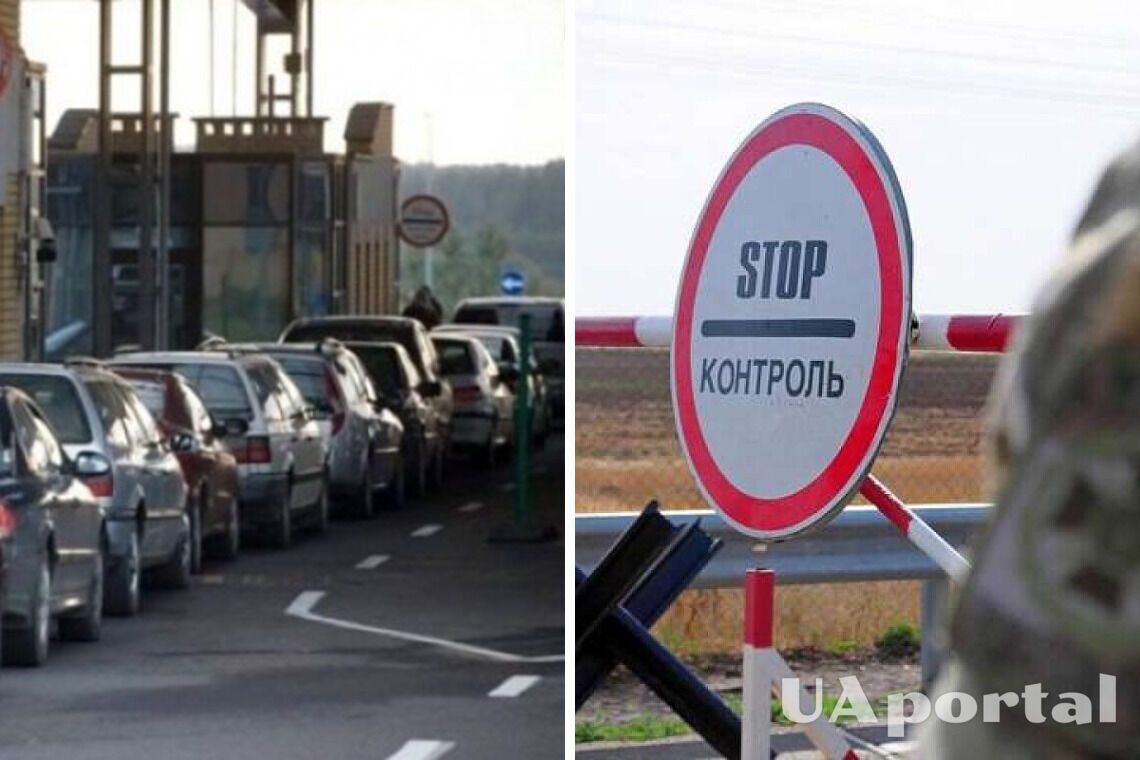 На выездах из Украины образовались очереди: где самые большие пробки