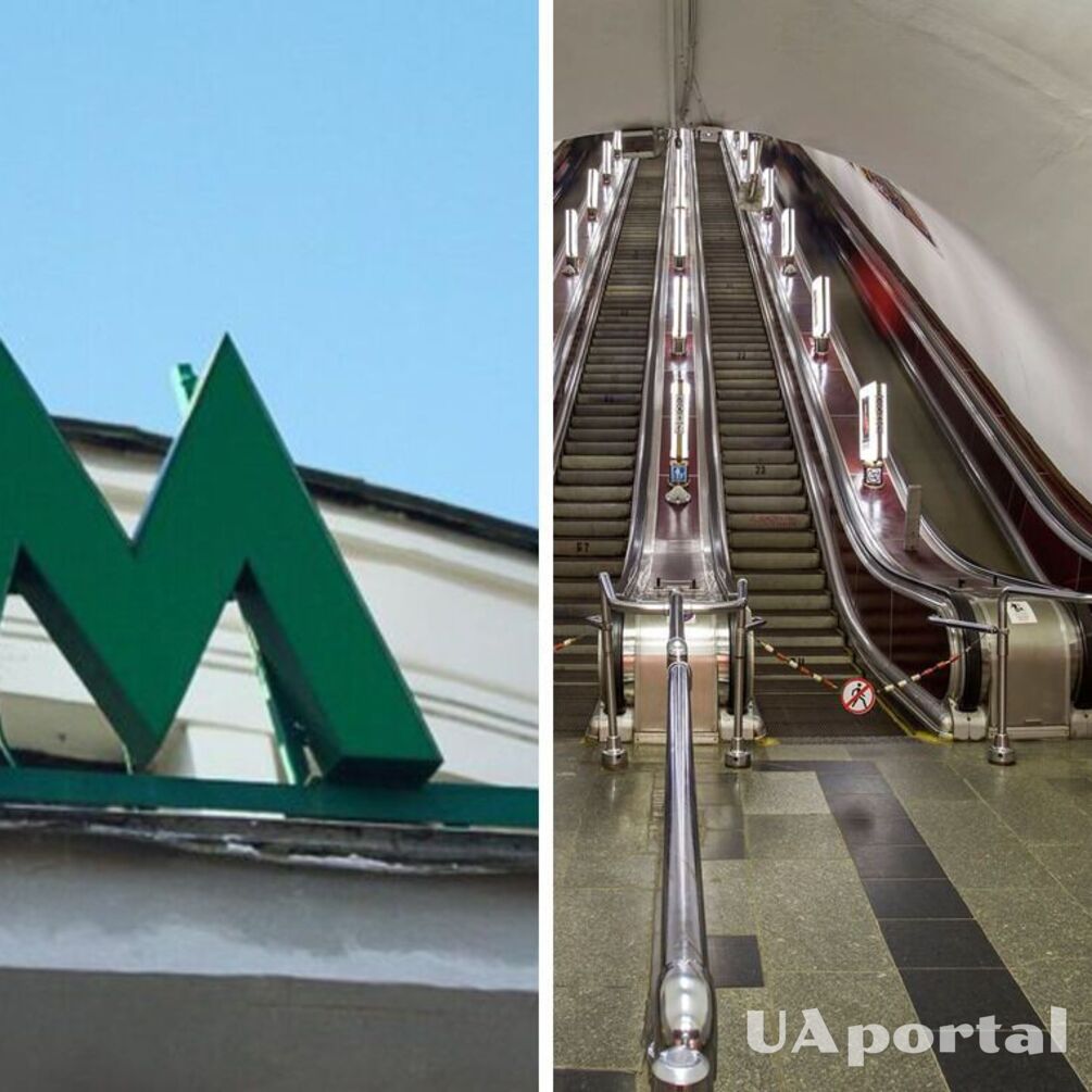Подзарядить телефон можно в Киевском метро: названы станции, где есть USB-зарядки