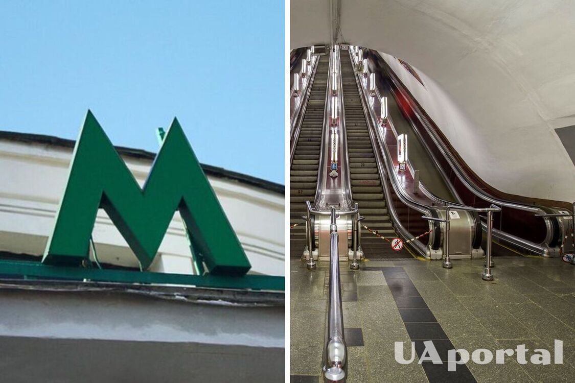 Подзарядить телефон можно в Киевском метро: названы станции, где есть USB-зарядки