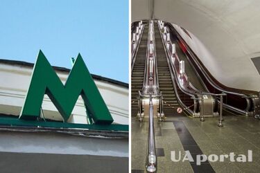 Підзарядити телефон можна в Київському метро: названі станції, де є USB-зарядки