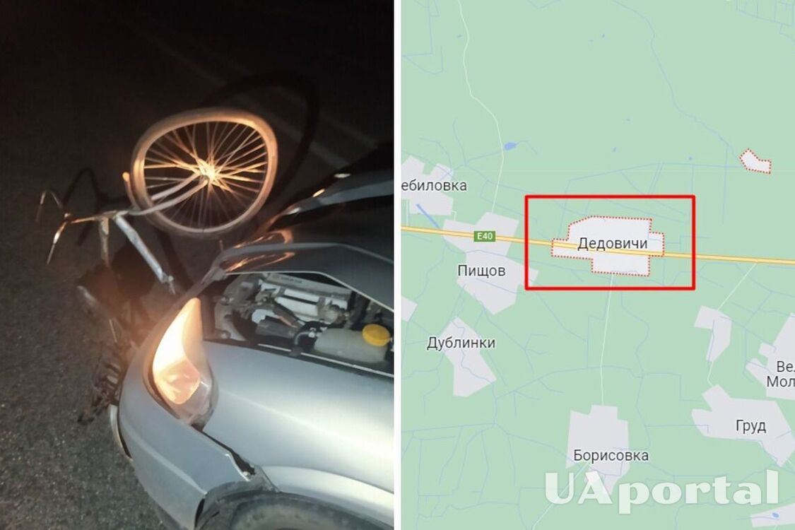 На Житомирщині легковик збив двох велосипедистів, які переходили дорогу: подружжя загинуло (фото)