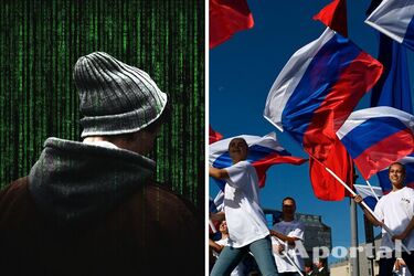 'Скидайте криваву владу на мітингах': ІТ-армія України атакувала головний банк рф та залишила послання