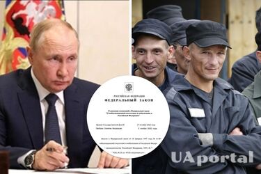 Педофіли та терористи: путін офіційно дозволив відправляти на війну засуджених (фото указу)