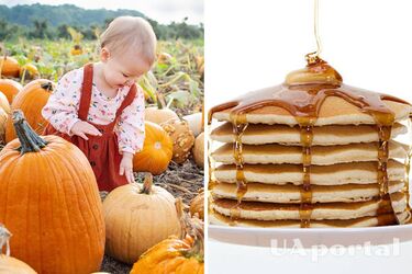 Королева осени - тыква