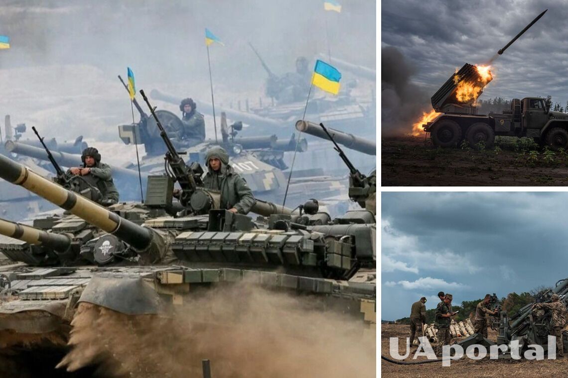 На Україну чекає прорив у війні: астролог розповів, коли зміниться ситуація на фронті