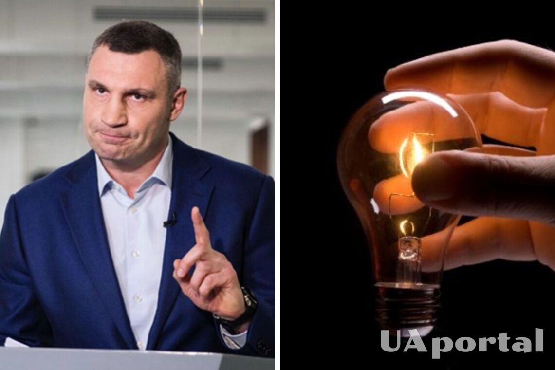 'Ситуация остается сложной': Кличко рассказал, сколько потребителей остаются без света