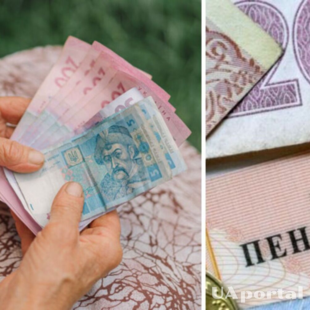 Некоторым украинцам увеличат пенсию в декабре: кому и на сколько