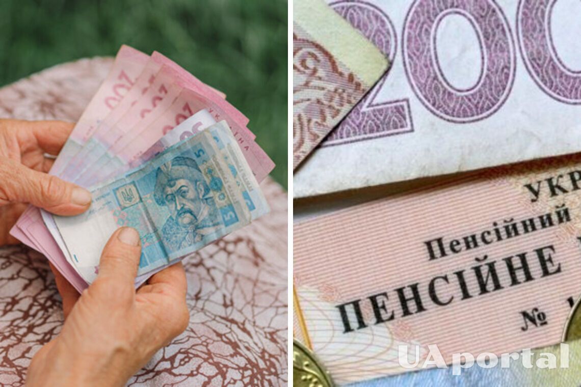 Некоторым украинцам увеличат пенсию в декабре: кому и на сколько