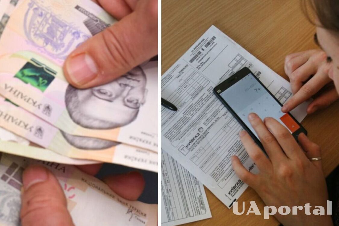 Розширено перелік отримувачів субсидій на оплату комуналки