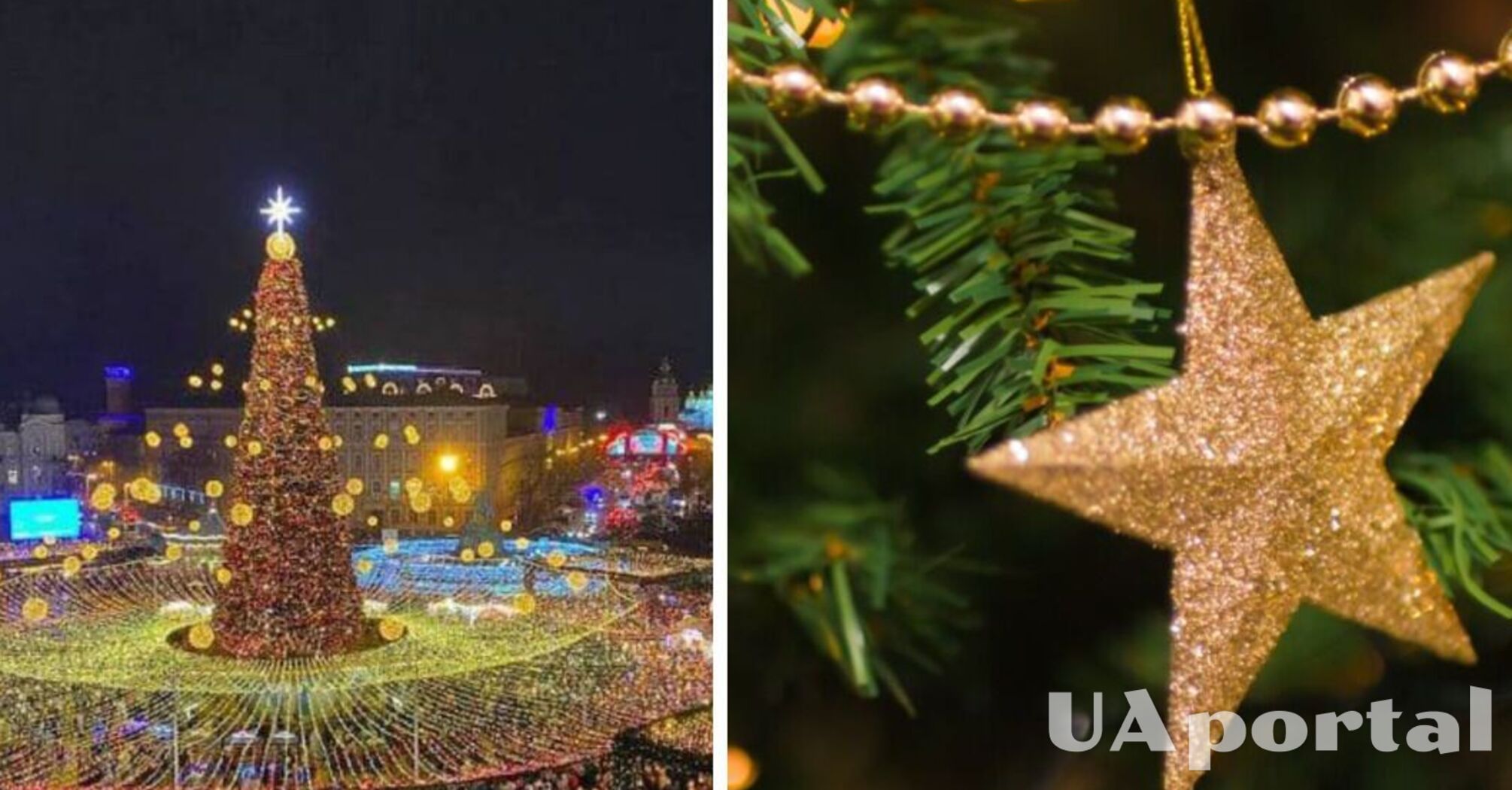 Кличко рассказал, будут ли в Киеве массовые мероприятия на Рождество и Новый год