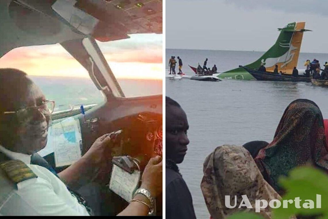 Самолет упал в воду в Танзании