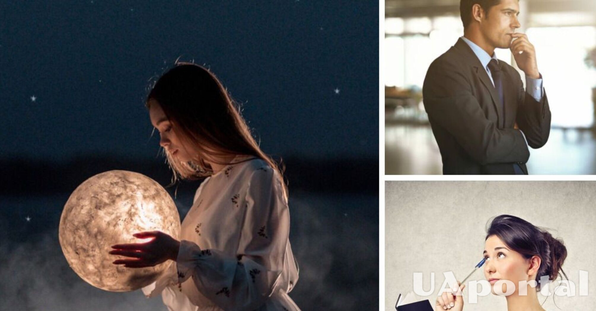 'Магическое' лунное затмение 8 ноября 2022: что нужно знать и как не навлечь беду