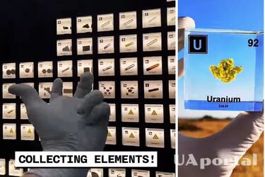 Хімічні елементи у фізичній періодичній таблиці в прозорих кубах