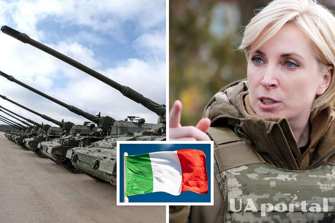 Україна вже отримала від Італії далекобійну артилерію, САУ, М113, ракетні комплекси та боєзапас