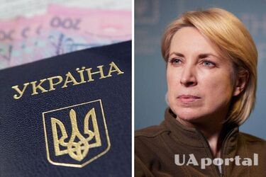 Органи соцзахисту до зими повинні пришвидшити виплати переселенцям