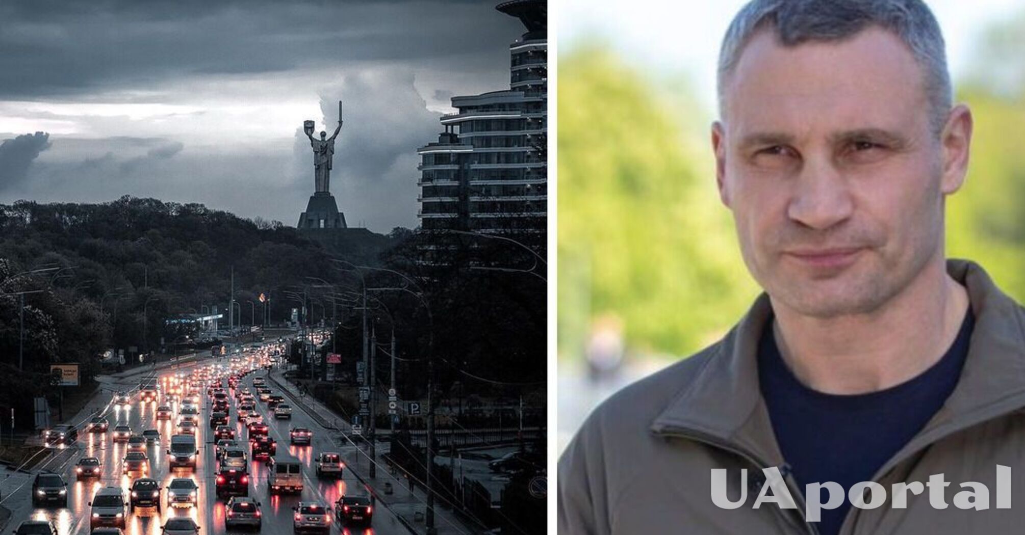 'Ми прораховуємо різні сценарії', – Кличко не виключає можливості повного відключення світла у Києві