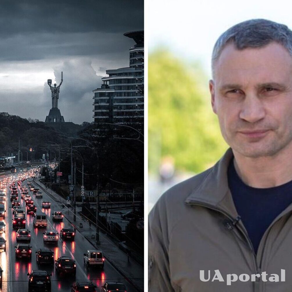 'Ми прораховуємо різні сценарії', – Кличко не виключає можливості повного відключення світла у Києві